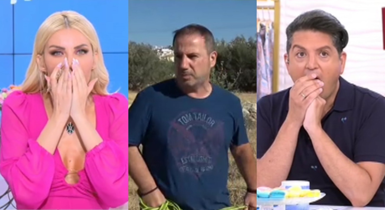 Βασίλης Γκουρούσης