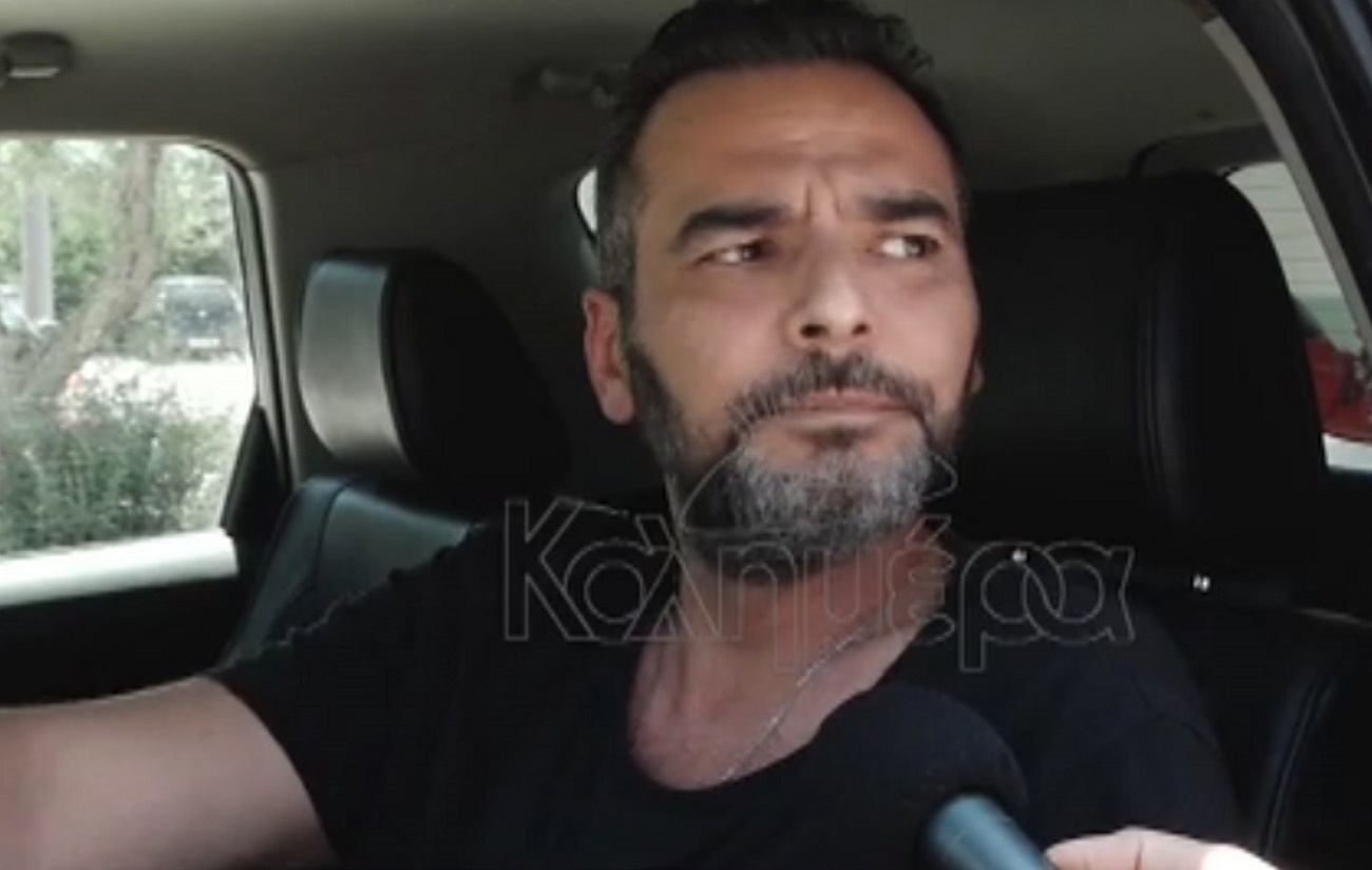 Γιώργος Καρτελιάς