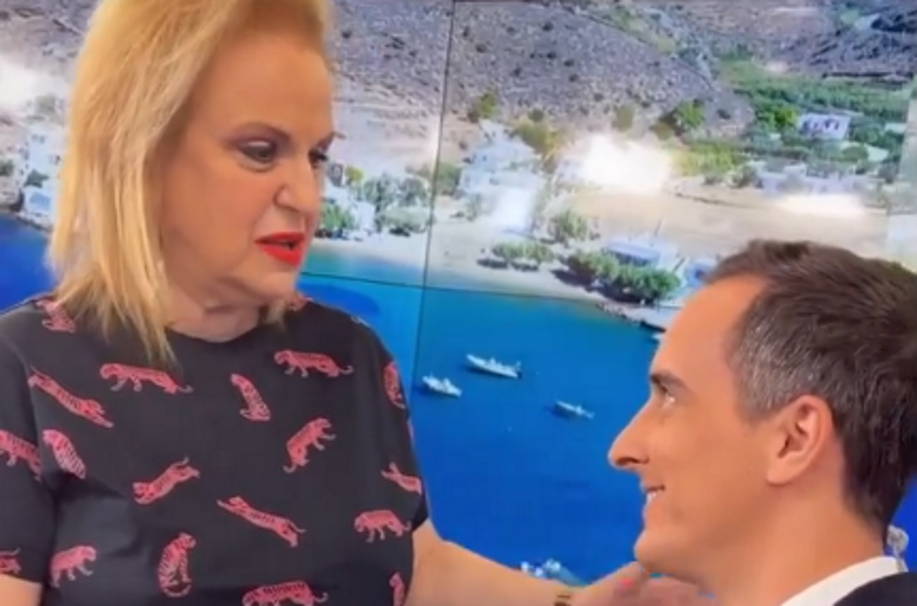 Ματίνα Παγώνη