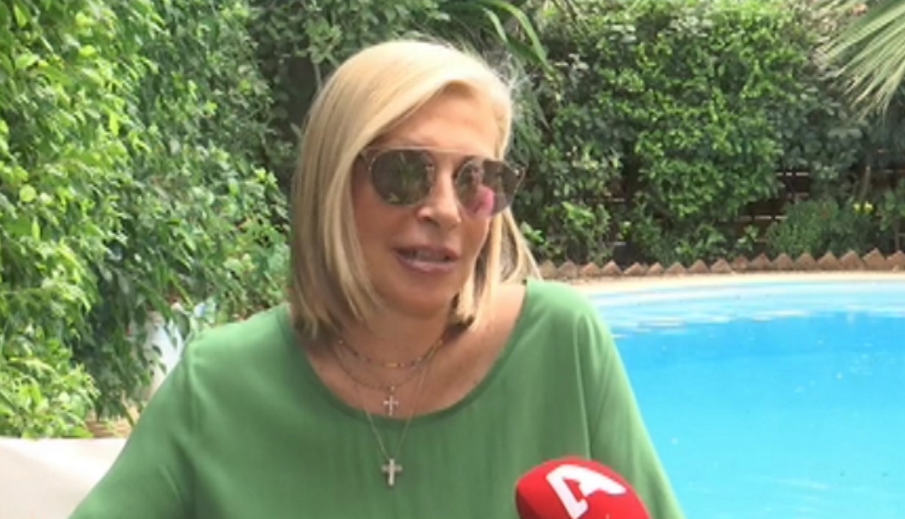 Έφη Σαρρή
