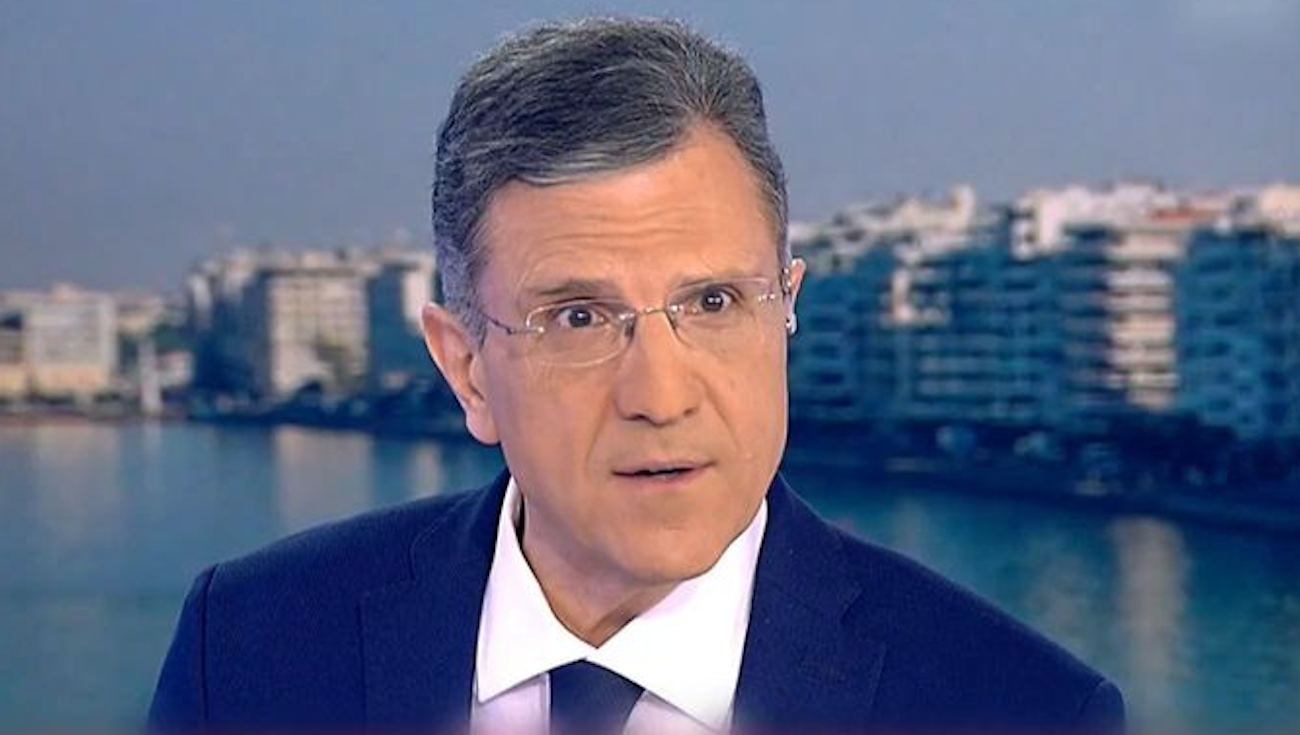 Γιώργος Αυτιάς