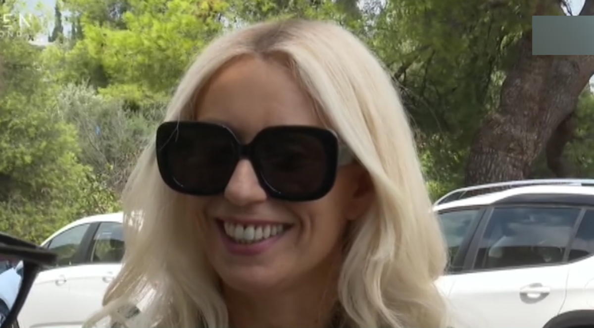 Μαρία Μπακοδήμου