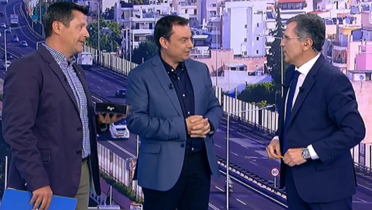 Γιώργος Αυτιάς