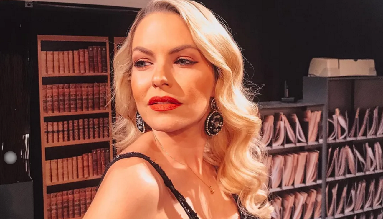 Κατερίνα Δημητρόγλου