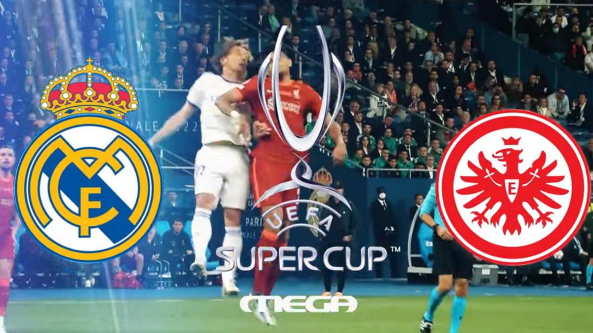 Uefa Super Cup