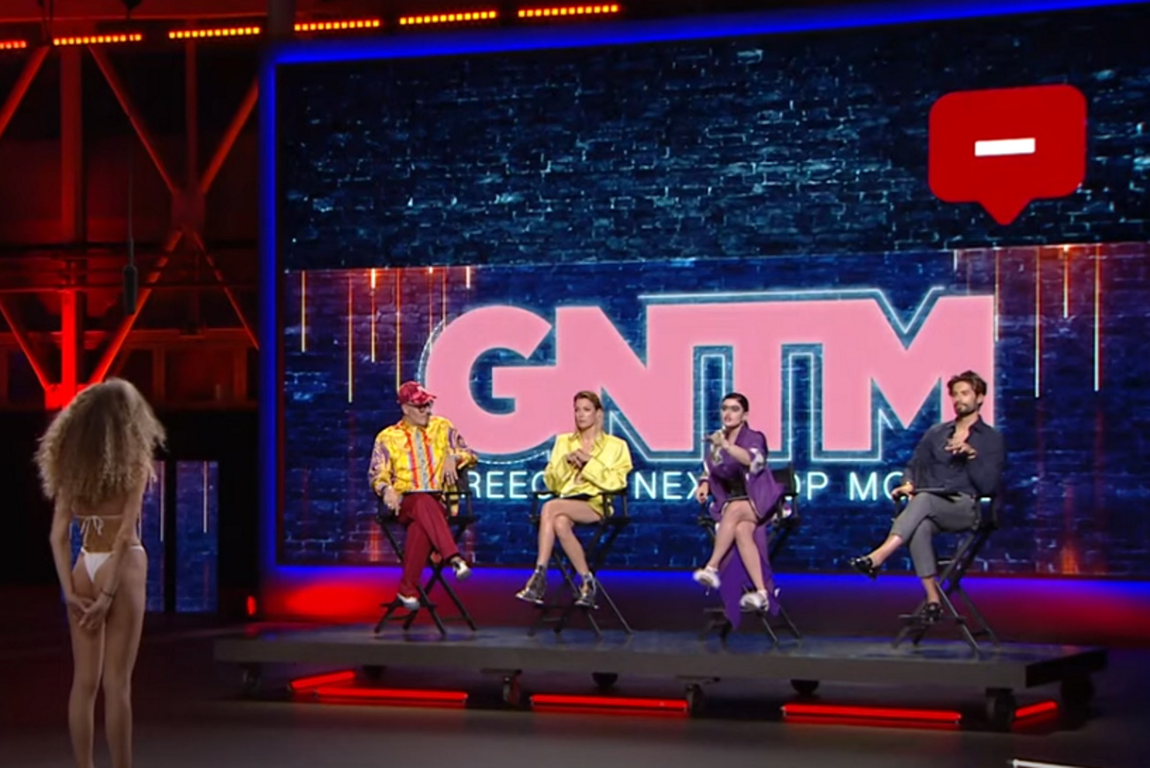 GNTM