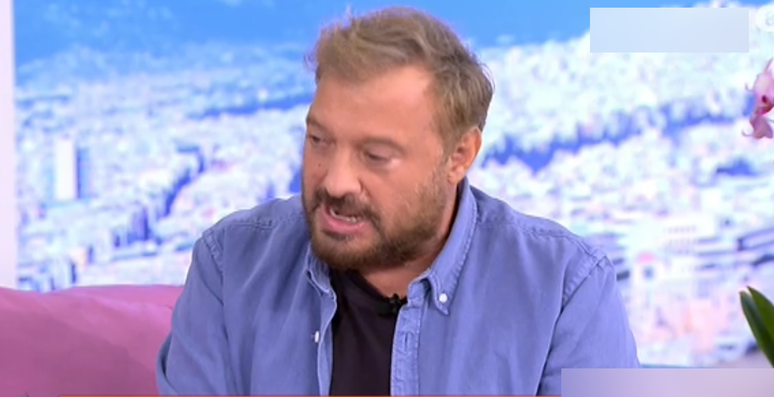 Χρήστος Φερεντίνος