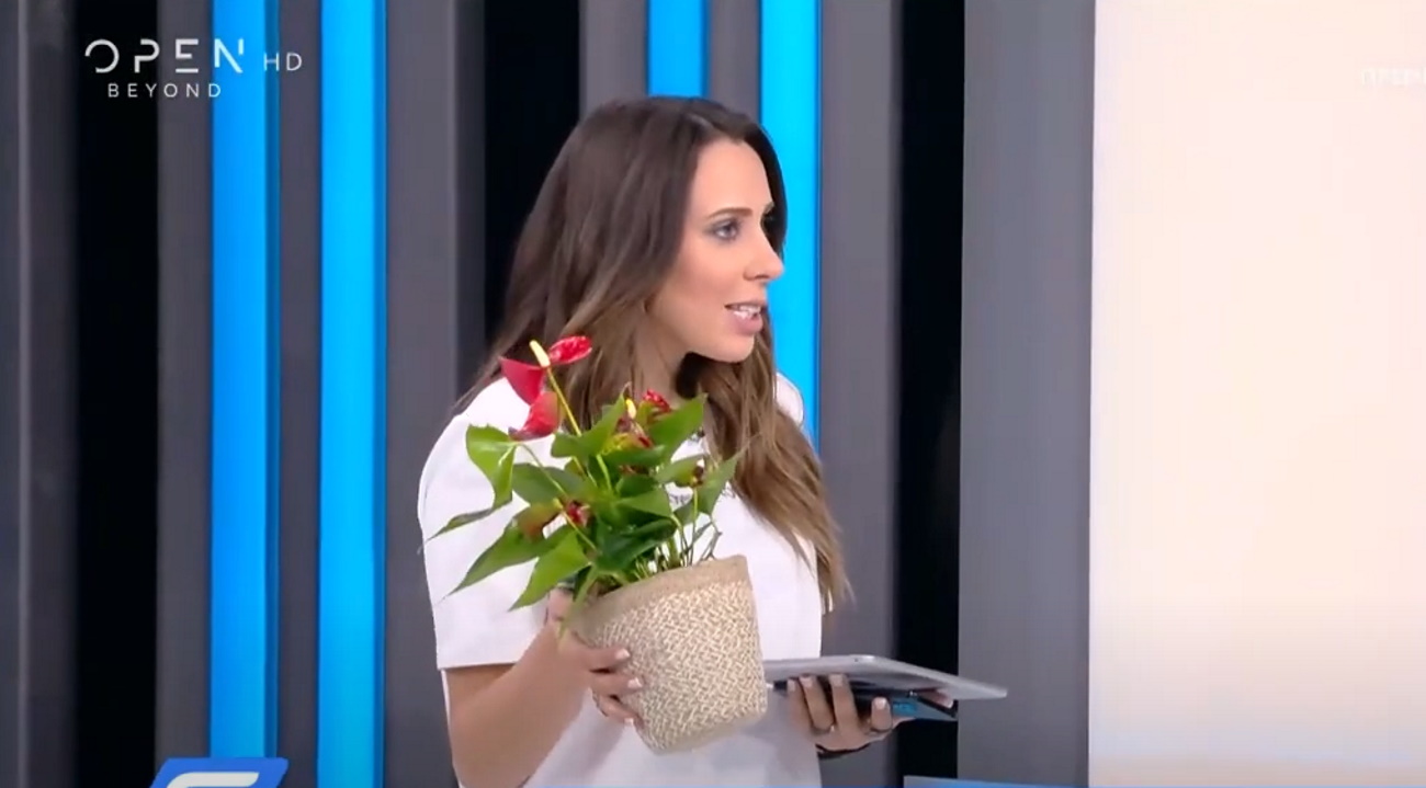 Μαριάννα Γεωργαντή