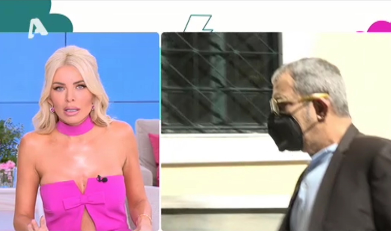 Κατερίνα Καινούργιου