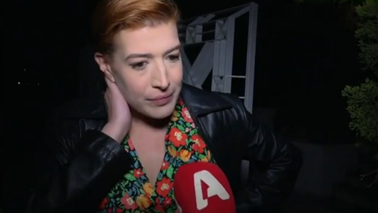 Μαριλού Κατσαφάδου