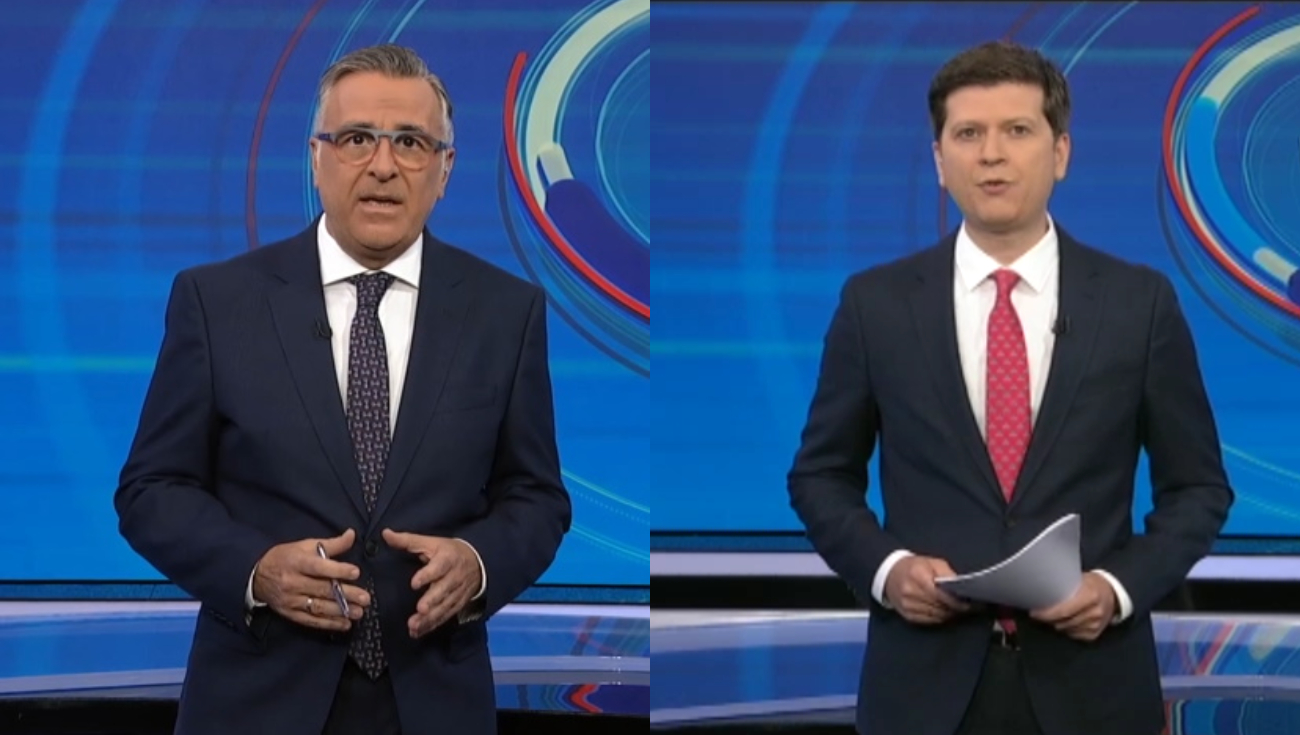 ΕΡΤ