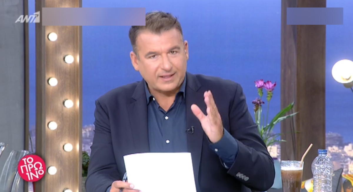 Γιώργος Λιάγκας