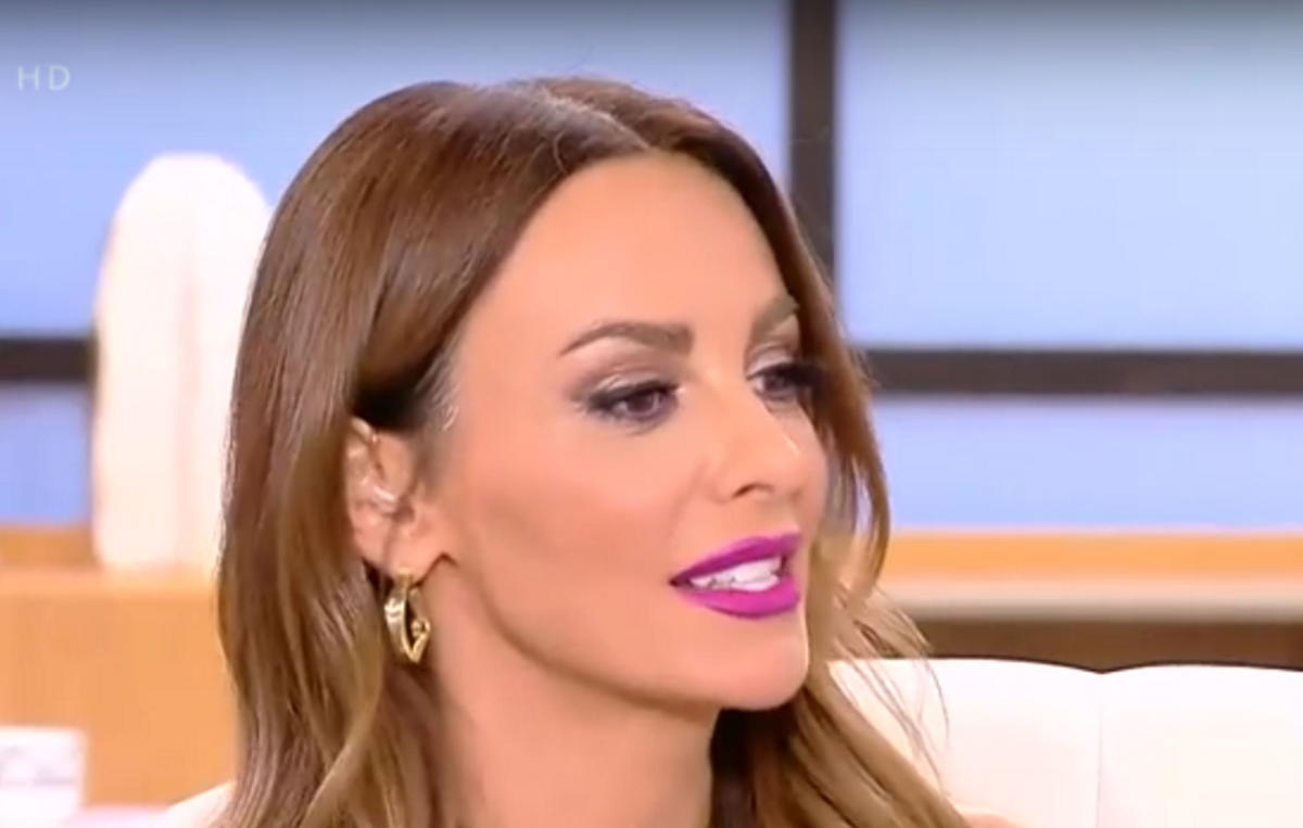 Μπέττυ Μαγγίρα