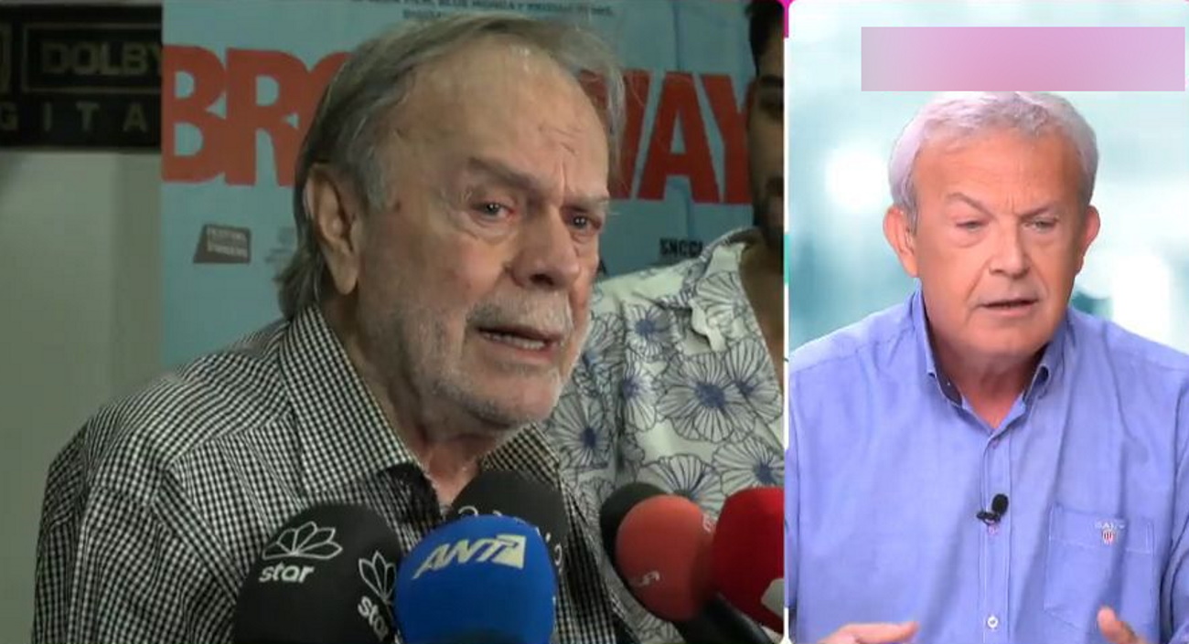 Γιώργος Ματαράγκας