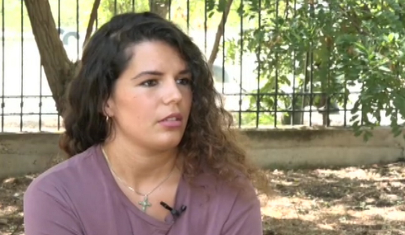 Μαρία Κλάρα Μαχαιρίτσα