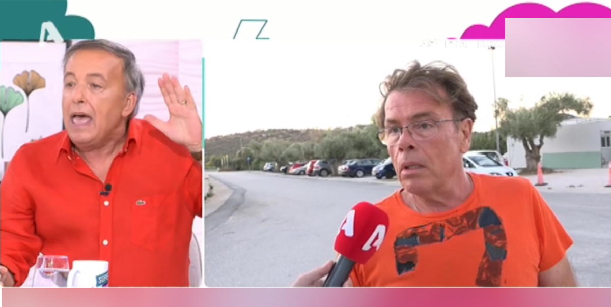 Δημήτρης Παπανώτας