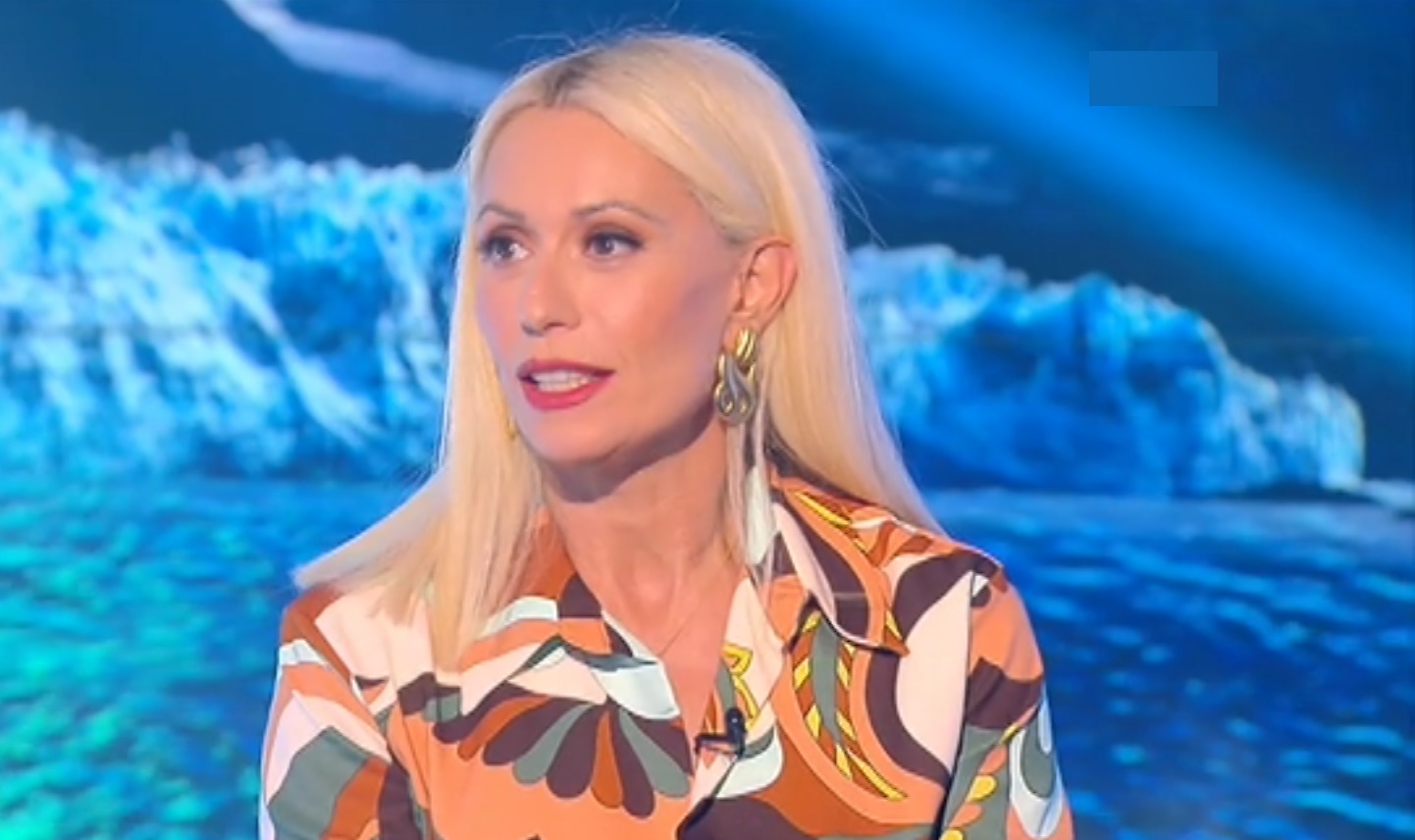 Μαρία Μπακοδήμου