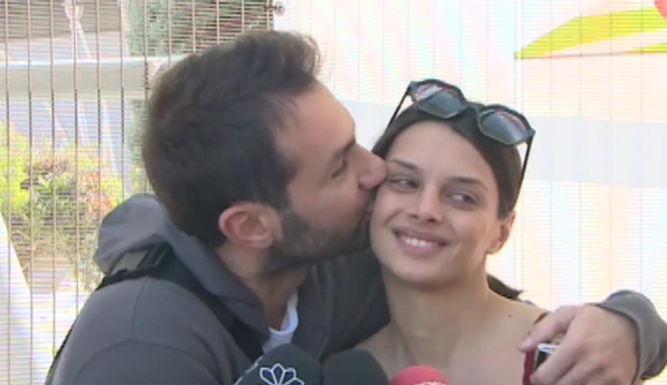 Άννα Μπεζάν