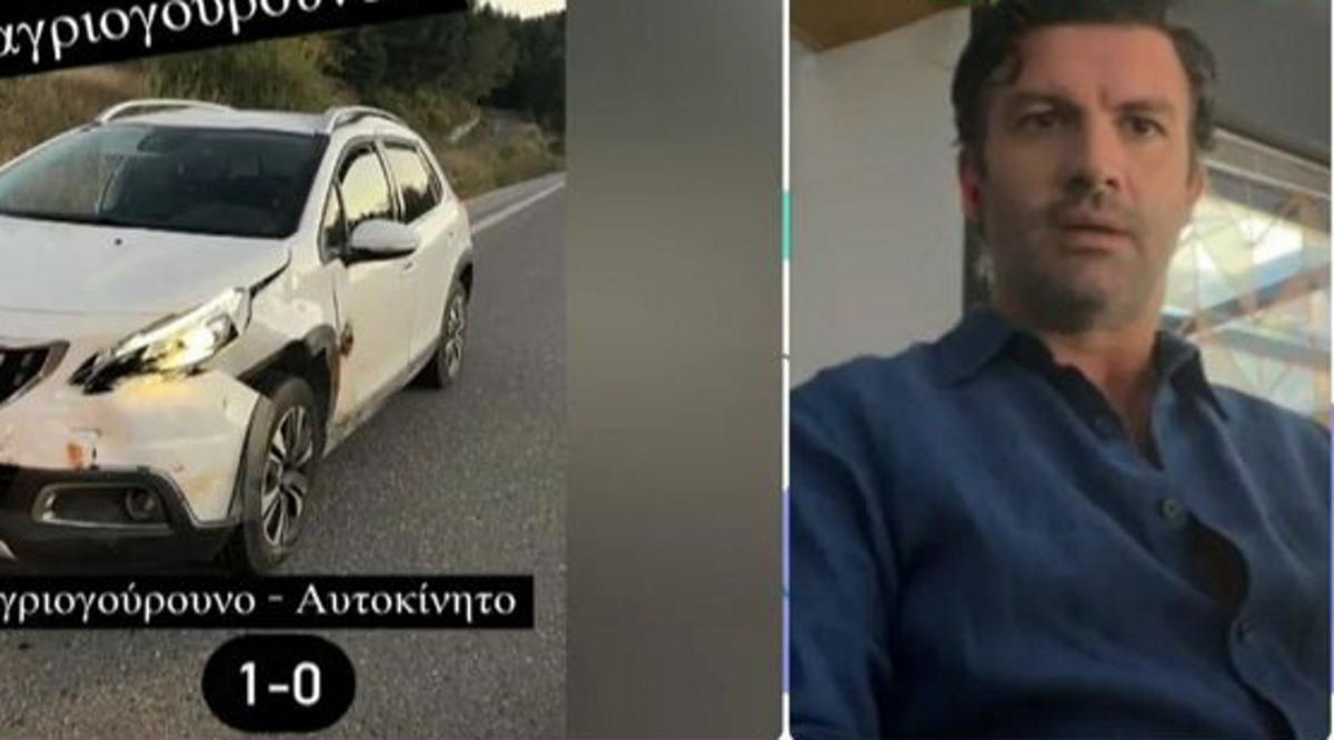 Γιώργος Παπακώστας