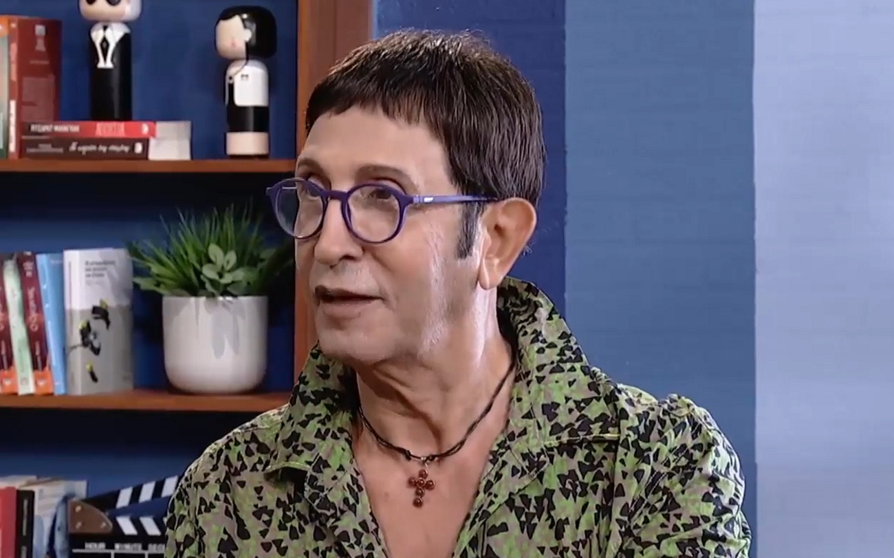Δημήτρης Παπάζογλου