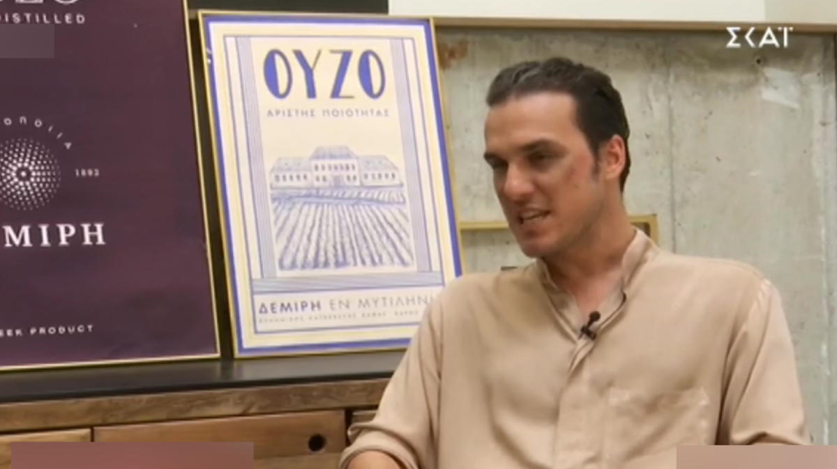 Αιμιλιανός Σταματάκης