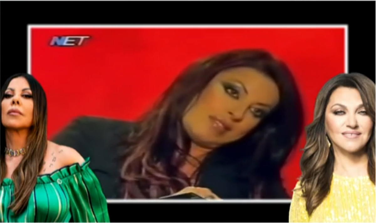 Άντζελα Δημητρίου