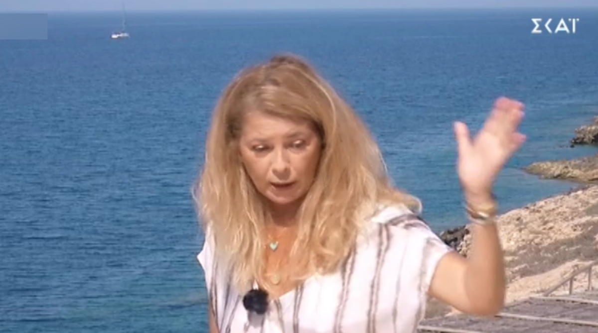 Σοφία Αλιμπέρτη