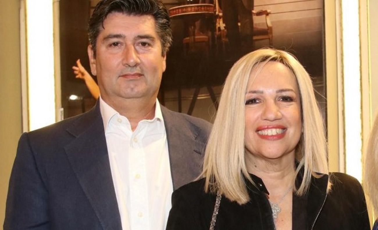 Ανδρέας Τσούνης
