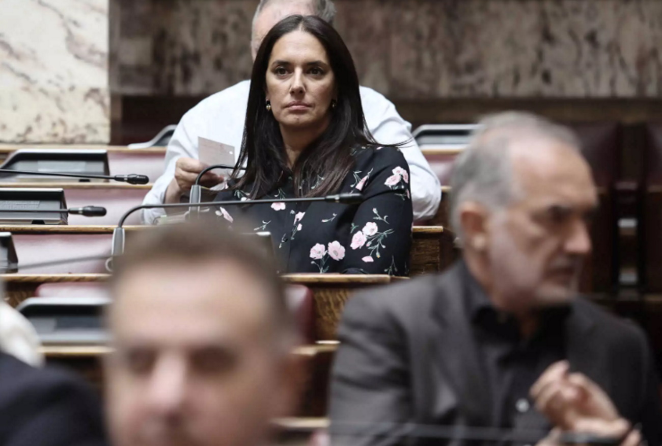 Νόνη Δούνια