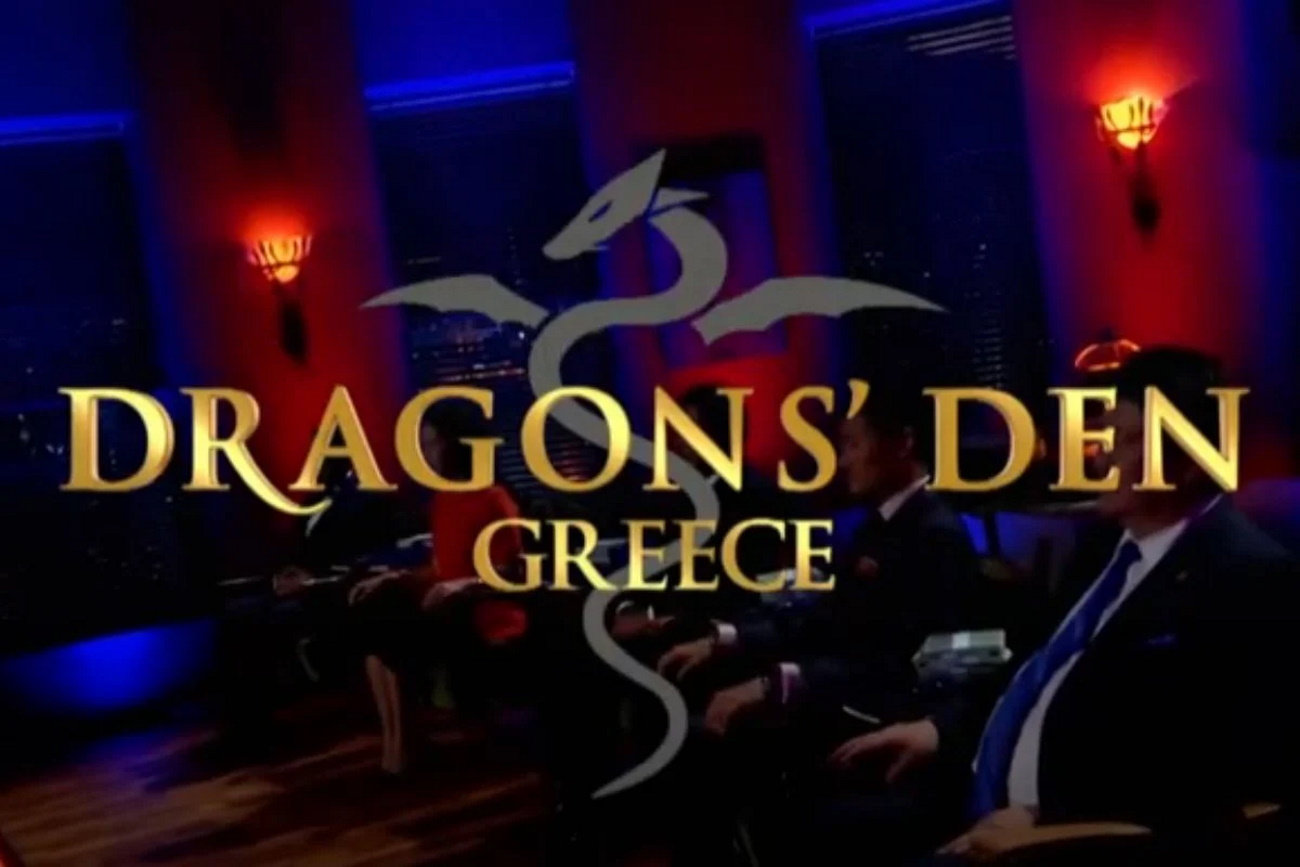 Dragons' Den