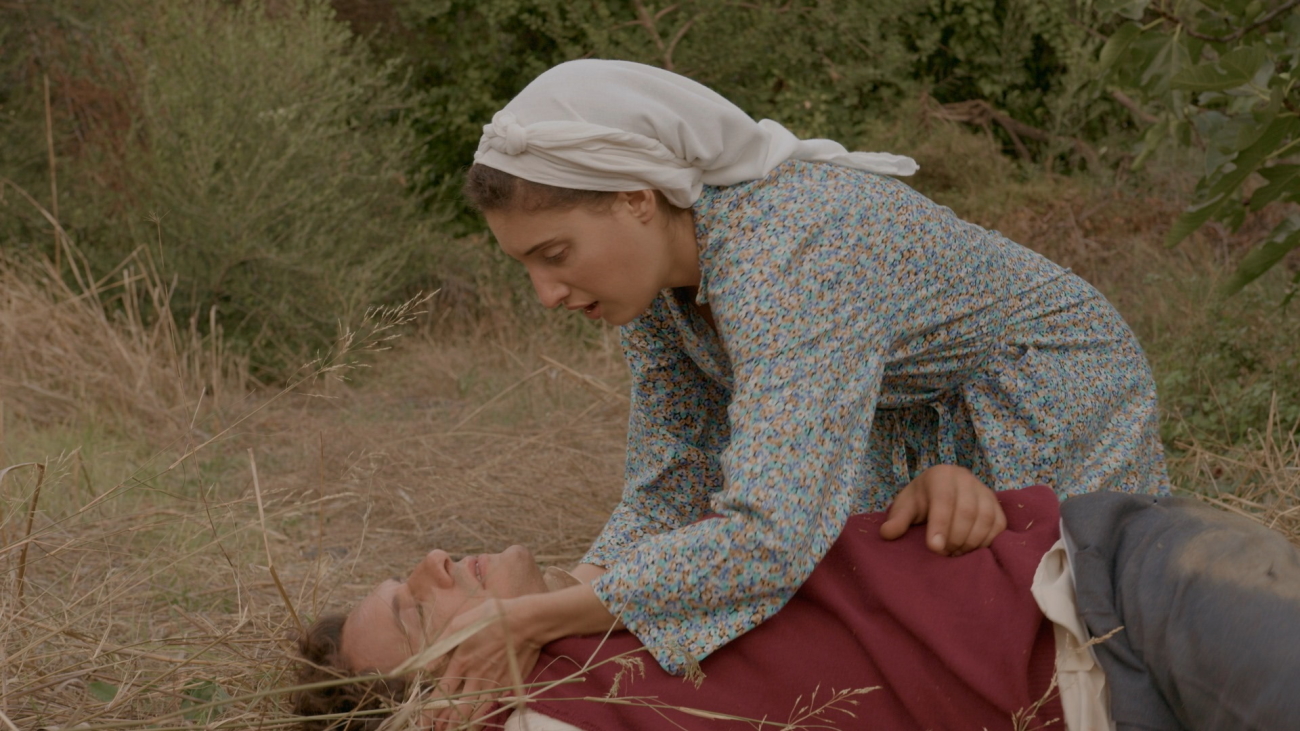 Έρωτας Φυγάς