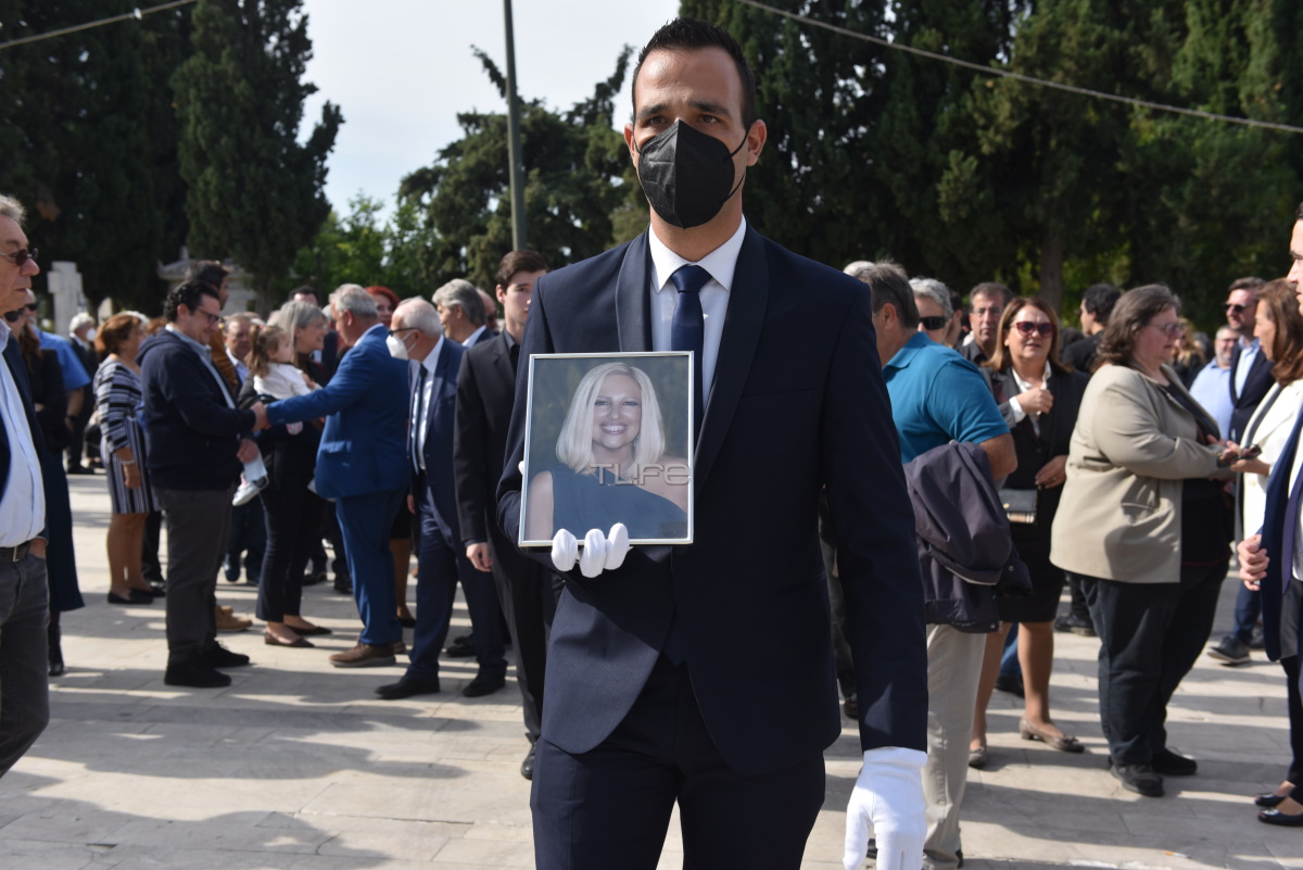 Φώφη Γεννηματά