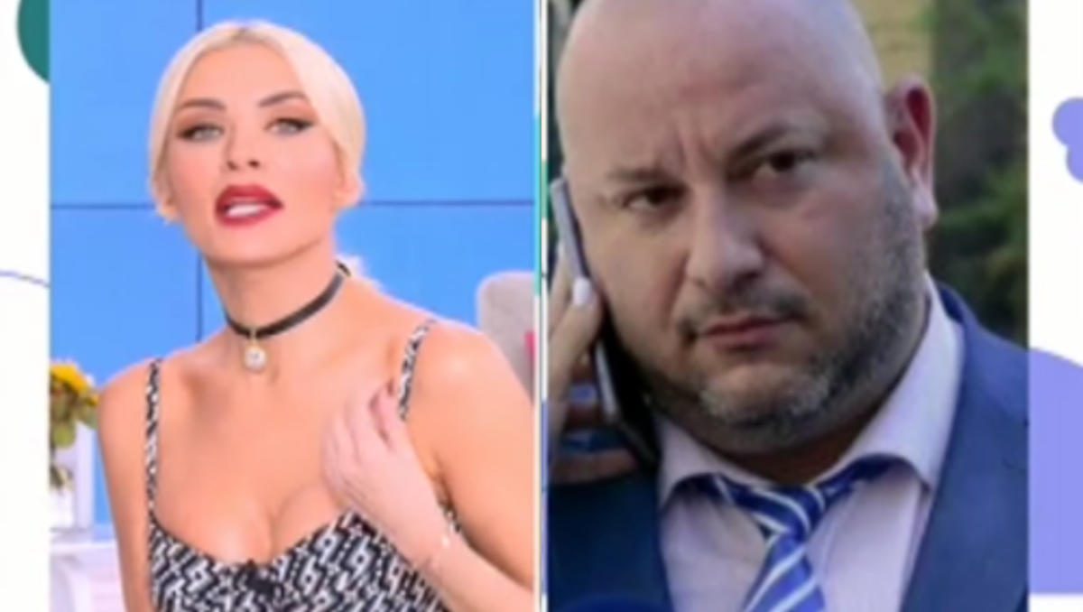 Κατερίνα Καινούργιου