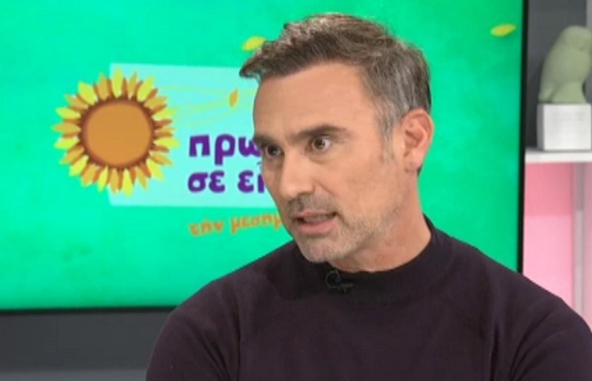 Γιώργος Καπουτζίδης