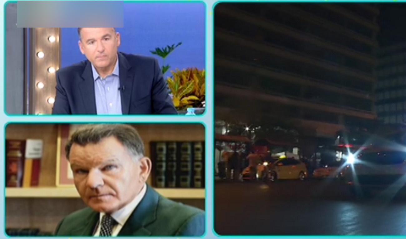 Αλέξης Κούγιας