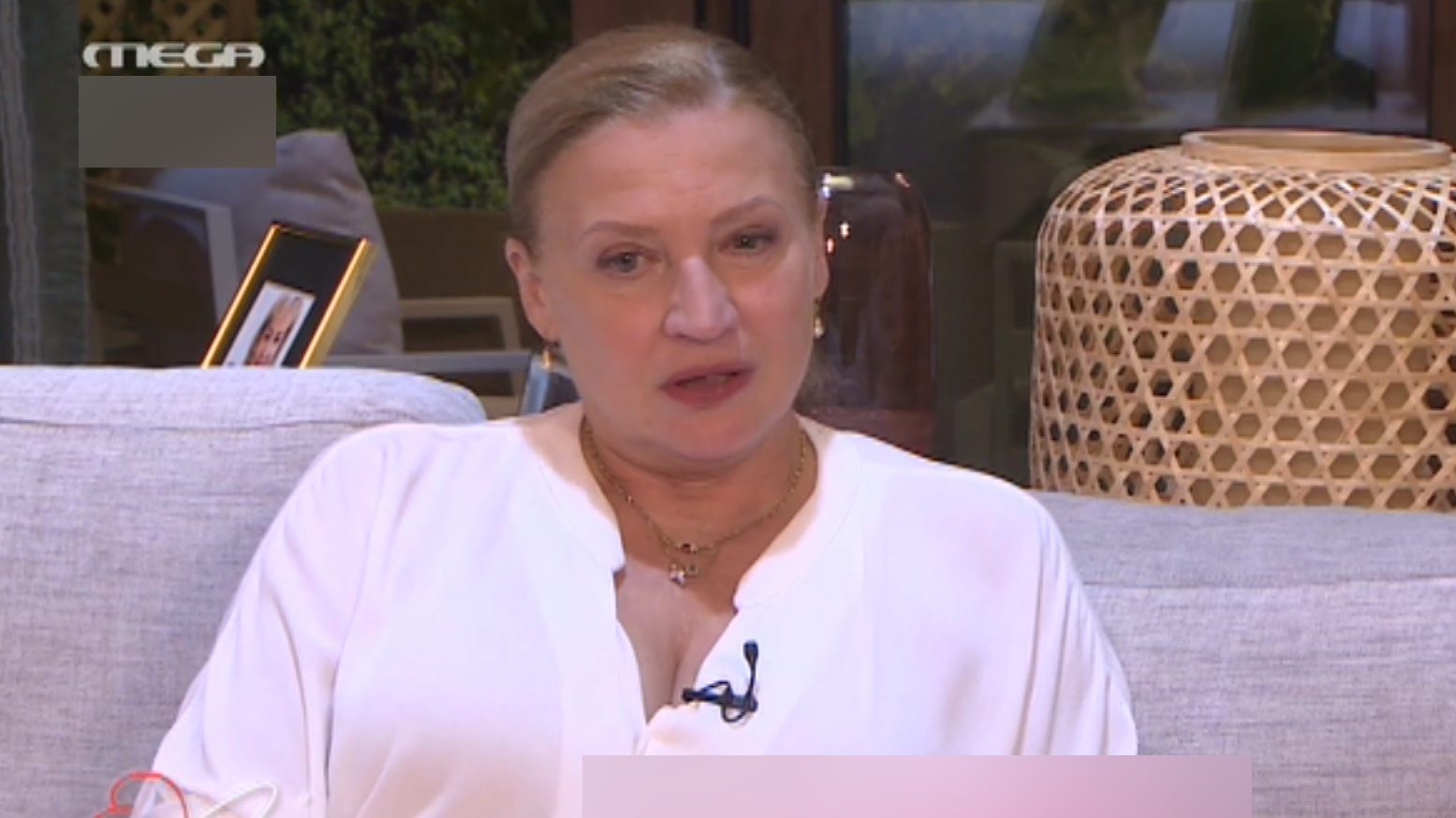 Ελένη Κρίτα