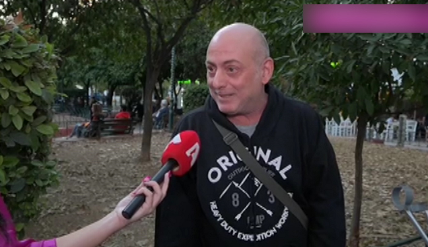 Γιώργος Λαμπάτος