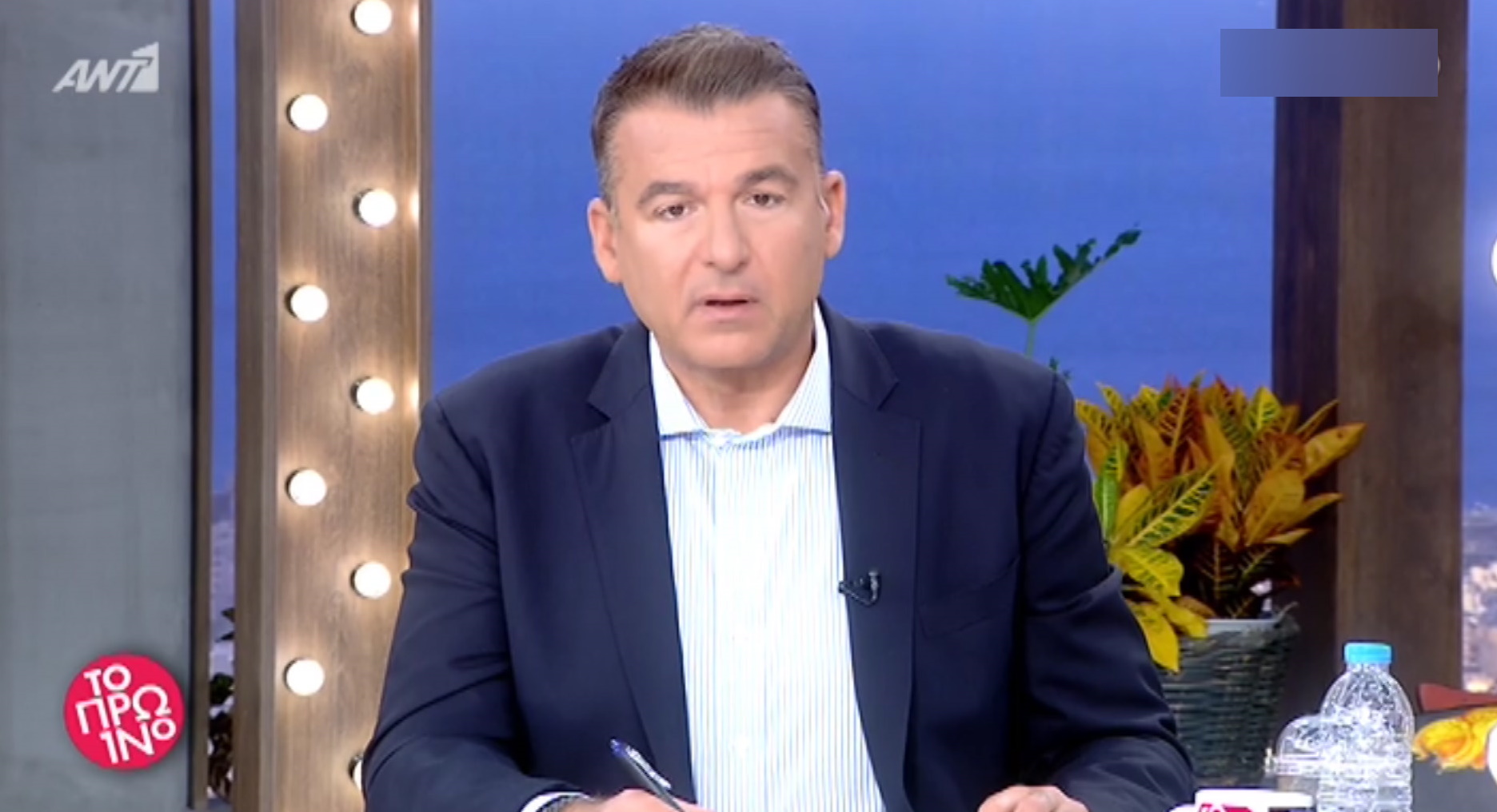 Γιώργος Λιάγκας