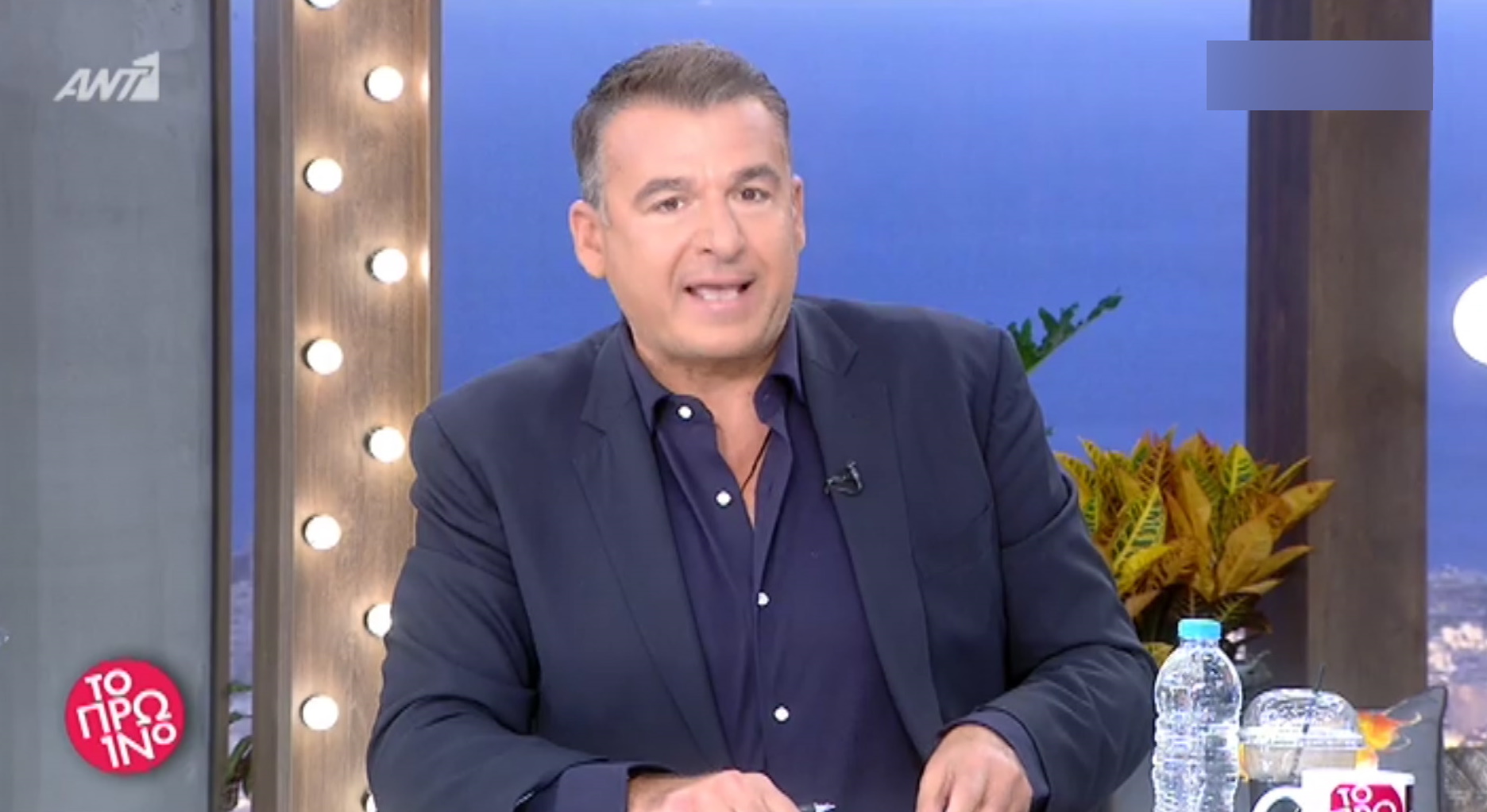 Γιώργος Λιάγκας