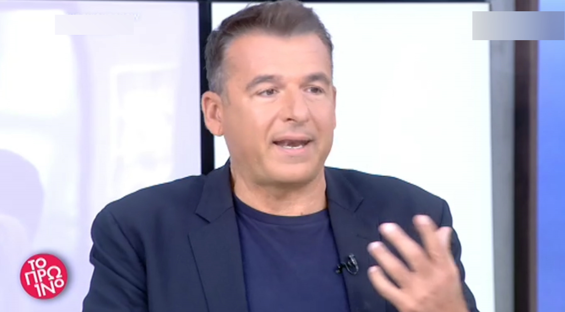 Γιώργος Λιάγκας