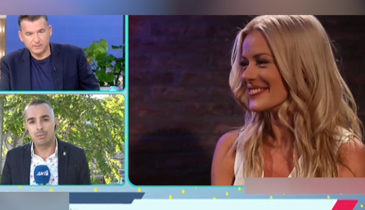 Ζέτα Μακρυπούλια