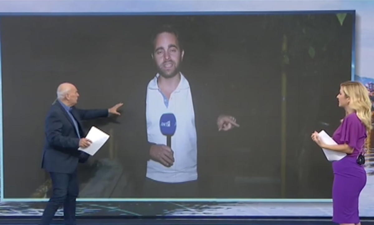 Λάζος Μαντικός