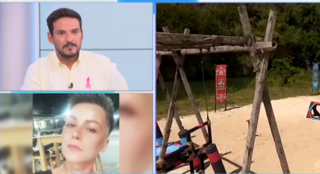 Σοφία Μαργαρίτη