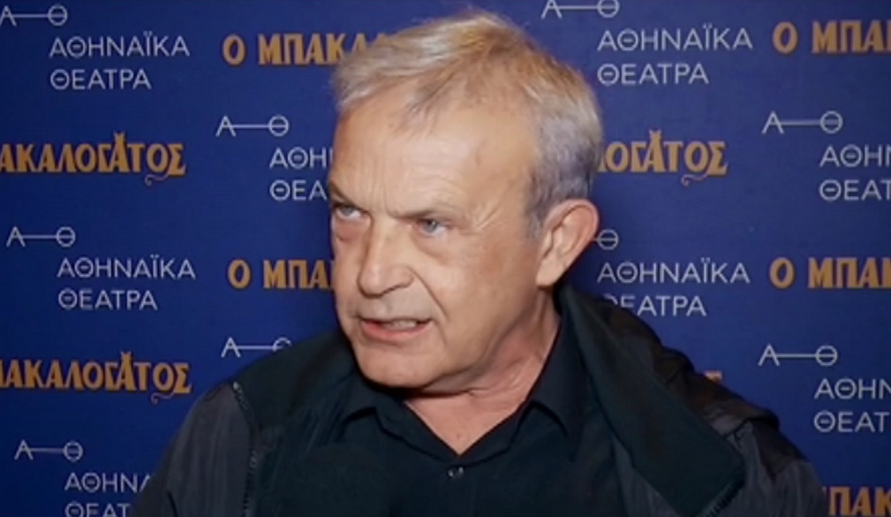 Γιώργος Ματαράγκας