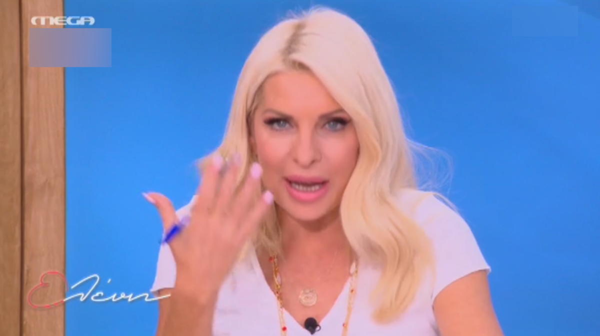 Ελένη Μενεγάκη