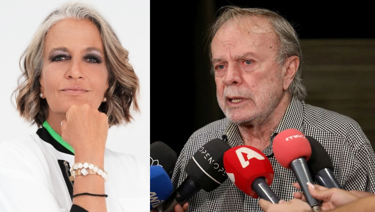 Λουκία Παπαδάκη