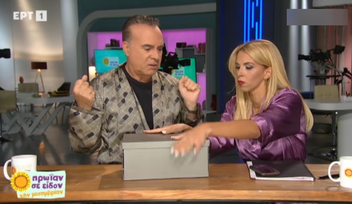 Φώτης Σεργουλόπουλος