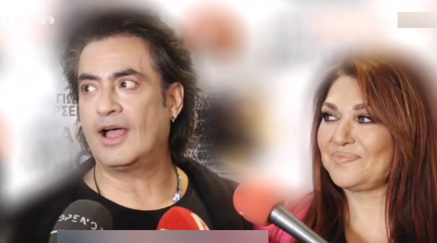 Διονύσης Σχοινάς