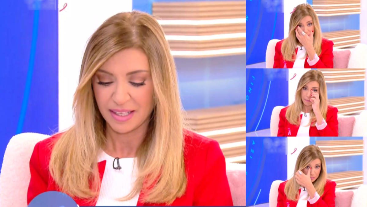 Ινα Ταράντου