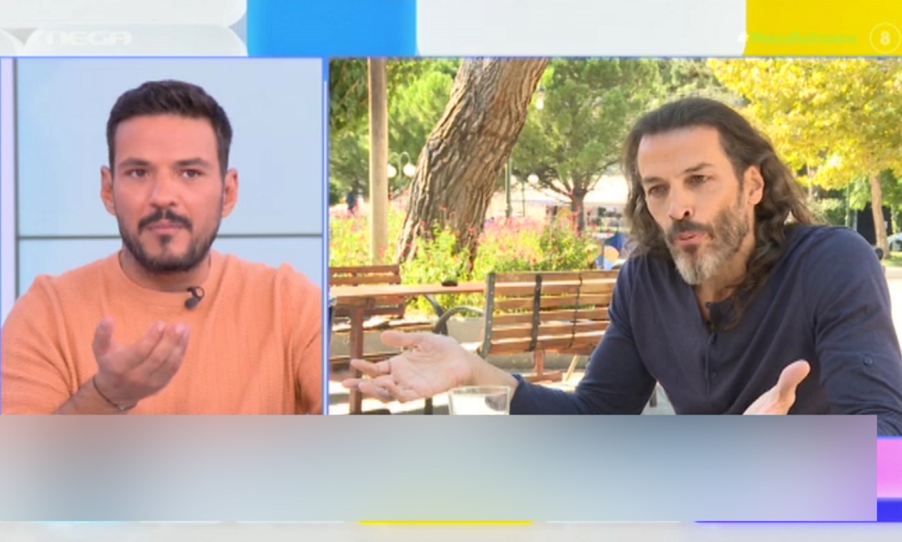 Μάριος Ιορδάνου